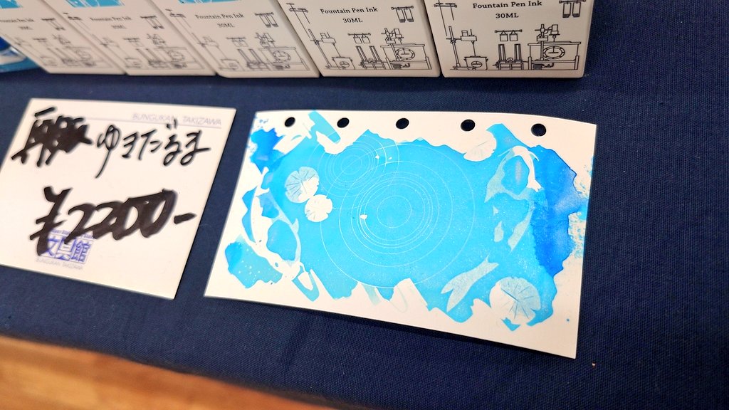 bungu_takizawa's tweet photo. 【宇宙遊泳クリパ】
2年越しの再販インク(限定)「スノーマン」「ゆきだるま」も好評頂いております！特にスノーマン人気が高いですので念の為、お早めに！ 
#宇宙遊泳クリパ
#宇宙遊泳
#インク沼 https://t.co/vtYwIyG0s9