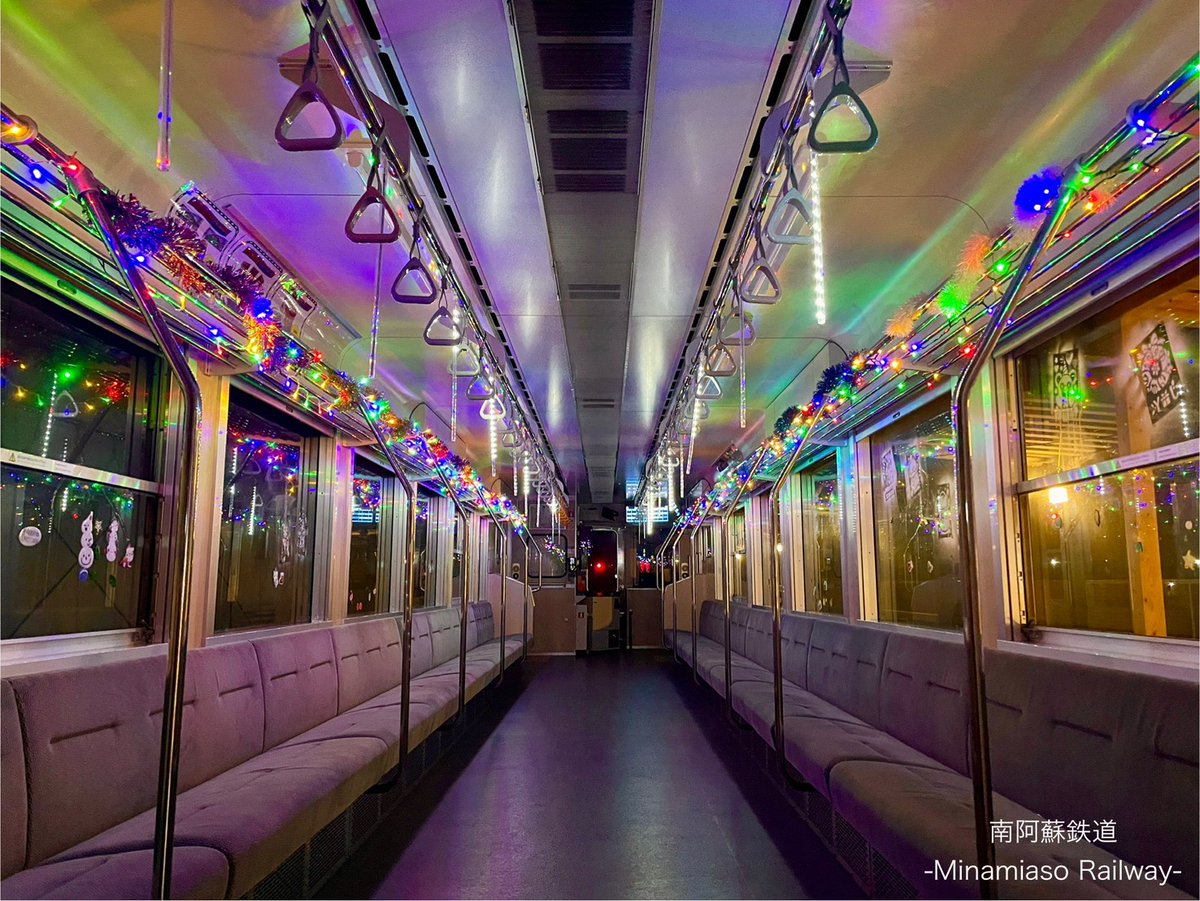 もうすぐクリスマス～♪♪ 南阿蘇鉄道では、毎年恒例のクリスマス