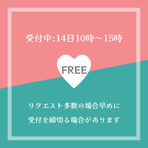 km_kokuchi's tweet photo. スケブリクエストを受け付けております❣
詳細は展示ページをお読みいただき書込みボードよりお申し込みください。
#tydr2025 https://t.co/fExJ0g4VZq