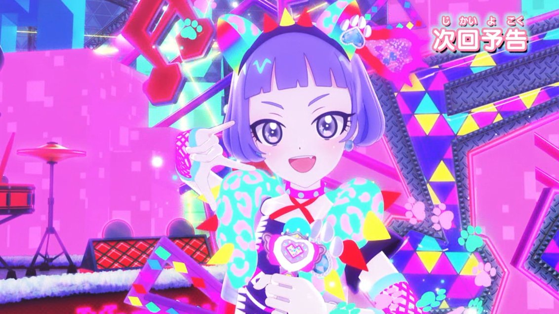 アイプリ　チィ 💗アニメ『#ひみつのアイプリ 』💗 チィのバズリウムチェンジ