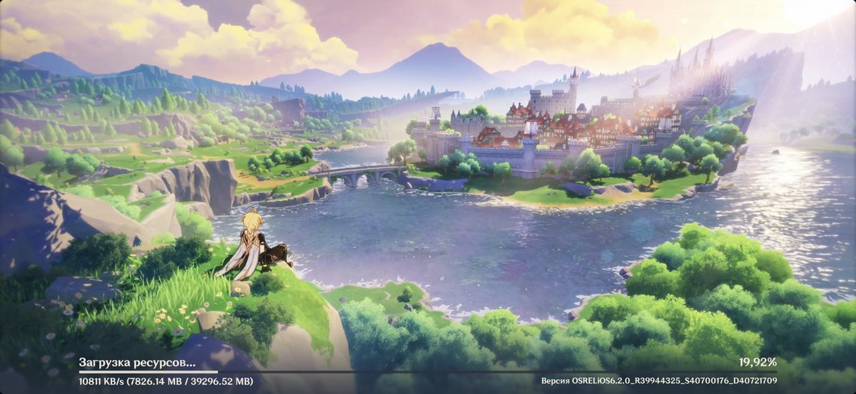 Типо айфоны стали на 2тб, потому что Геншин теперь весит почти 40 гигов? 40!!!