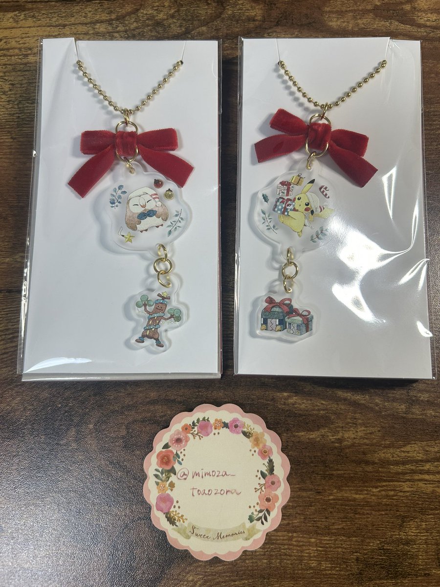 交換】ポケモンセンター holiday blessings オーナメントチャーム