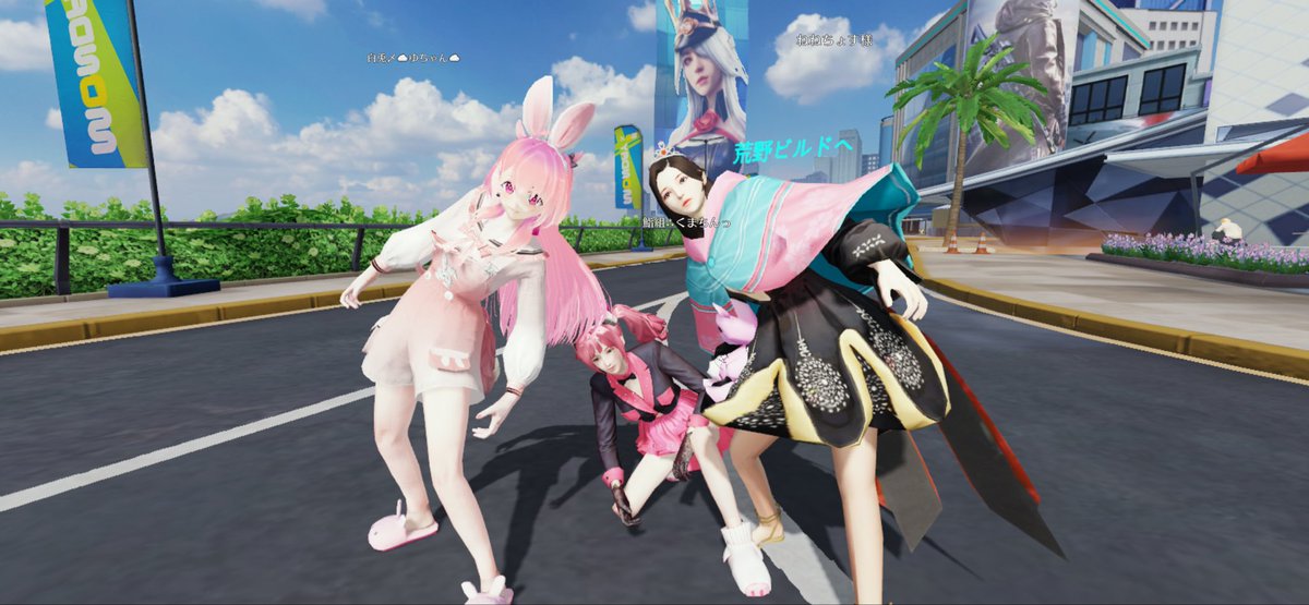 花火文字かわいい~🥺︎︎🫶💘
ねねちょす様ともスクショ撮れた😳
ありがとうございました~⸜(*˙꒳˙*)⸝💖
<a href="/nenepoooo/">ねねちょす様⛽️🔥</a>