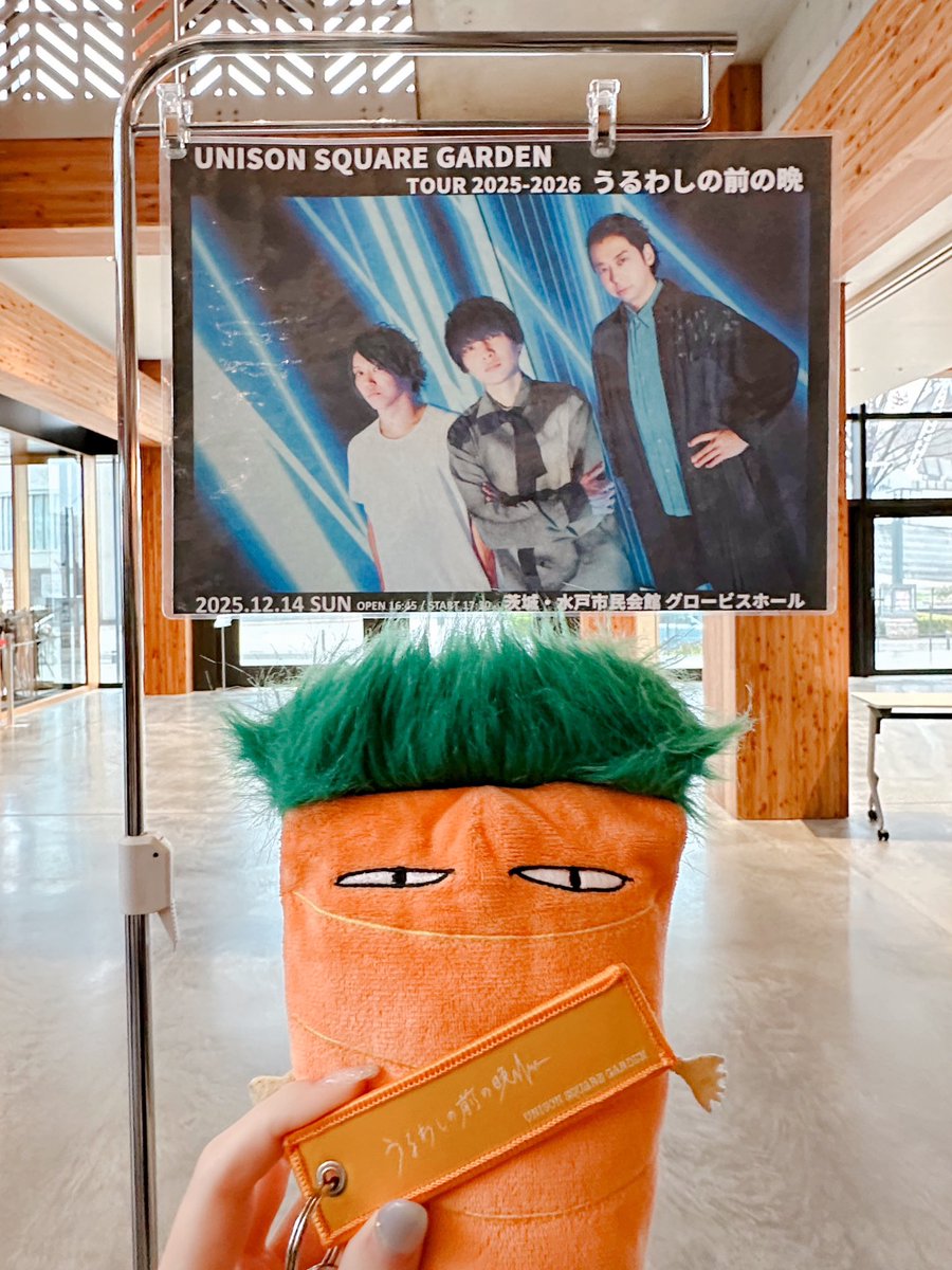 Post by ぽんず豆🍞 on X: こんにちは