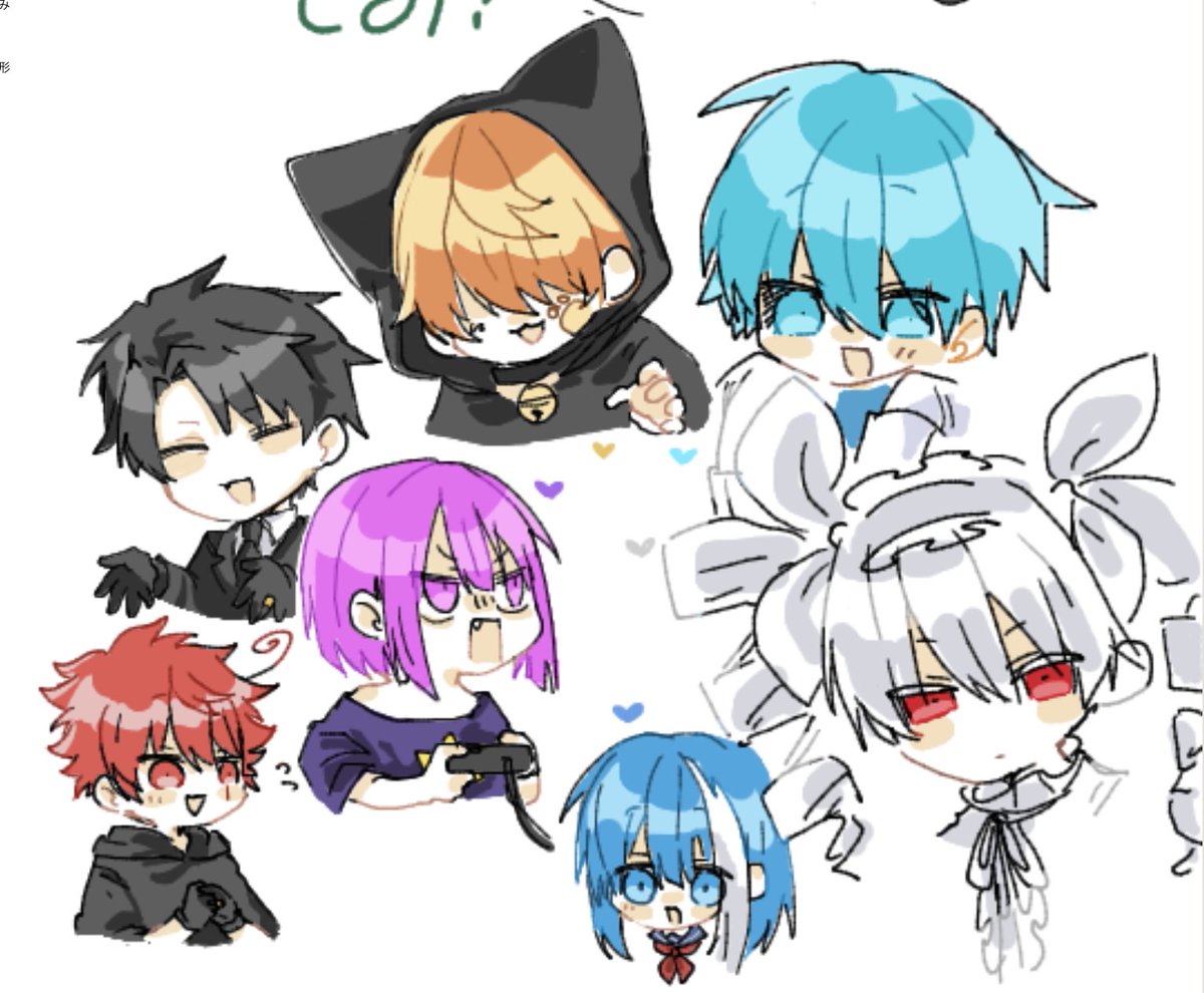 ありがとうございました~~！