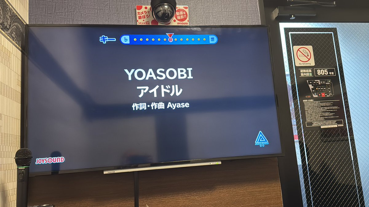 Dyno_G's tweet photo. 友人と秘密の会議 https://t.co/jZTZBJHDac