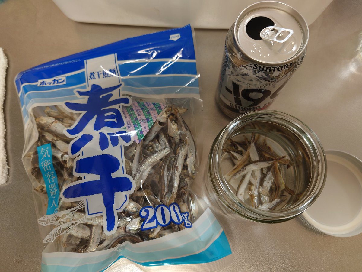 sin_ota (@sin_ota_9011) / Posts / X