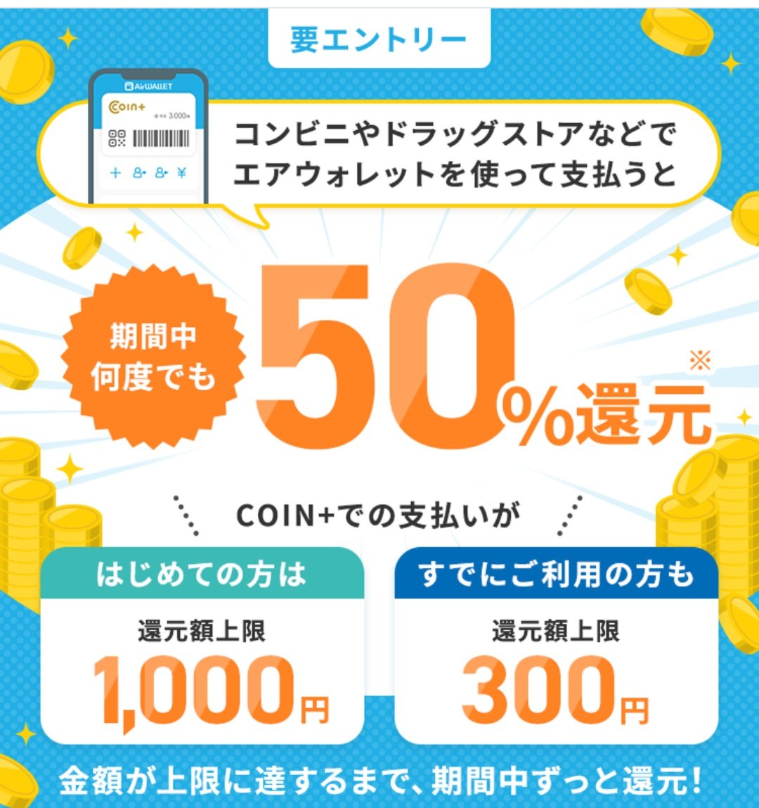 あきぽん (@akipon229) / Posts / X