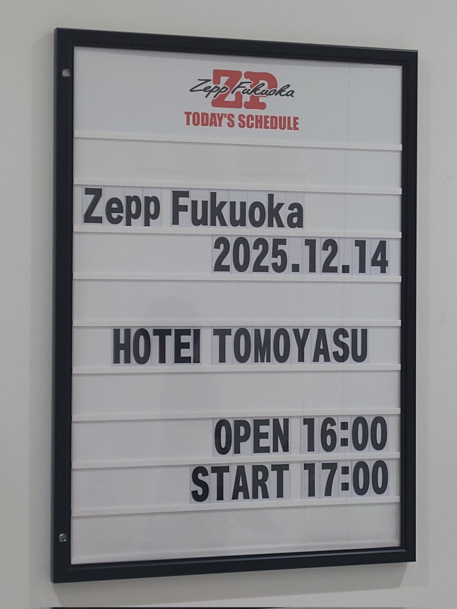 K♡オーダー停止中 フジRØCK•♍🚂 (@him69respect86) / Posts / X