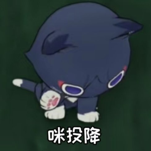 maoNeko02's tweet image. All of the meows 😼💙