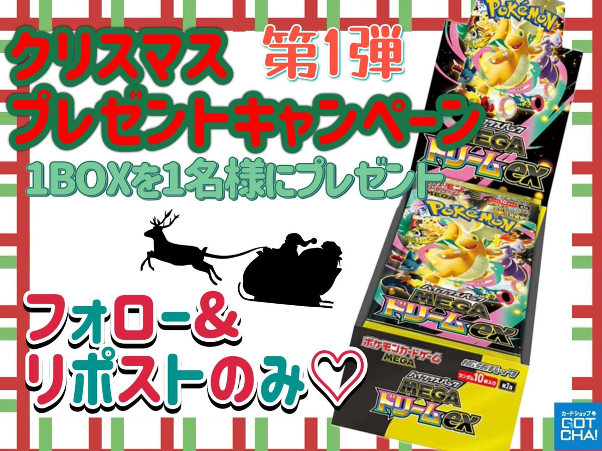 ぱんにゃっく🐾🐹 (@panjak1230) / Posts and Replies / X