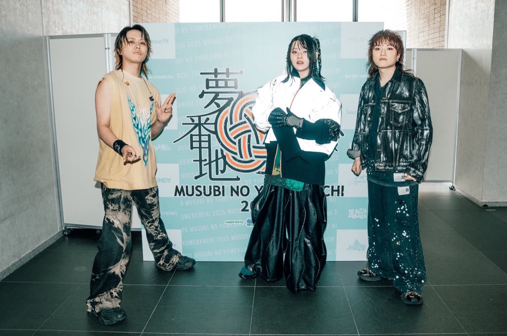 Chevon (@Chev0n) / Posts / X