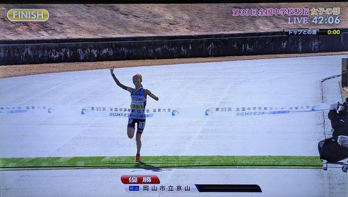 ぽじてぃぶeXとりーむ計画のツイート