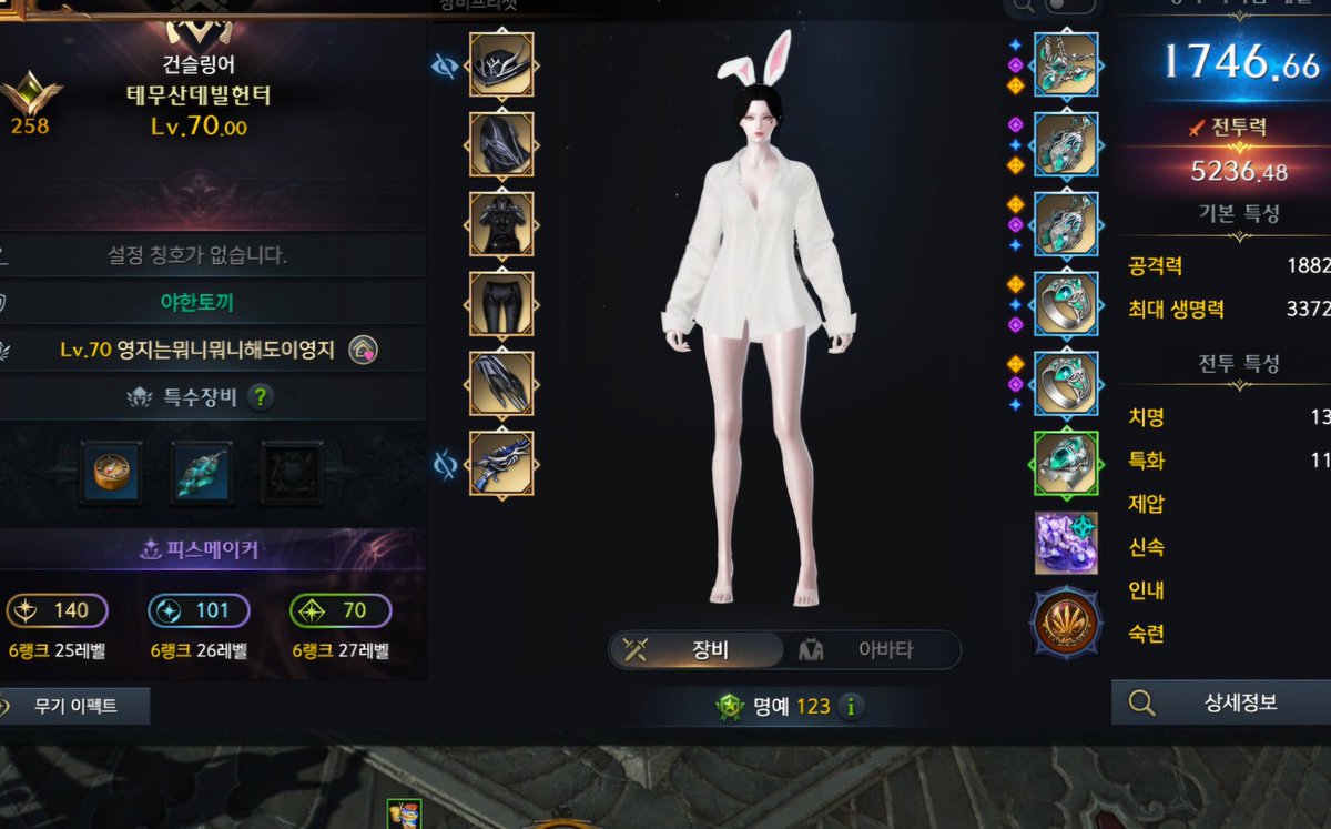 요즘근황
드디어 피메로 넘어왔습니다