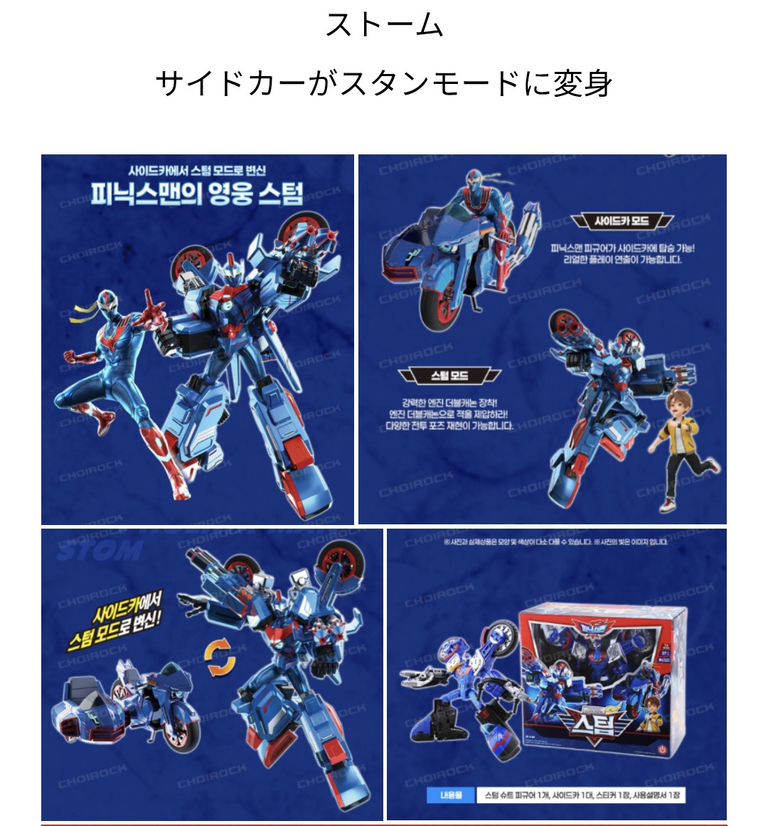 マギレ公 (@kg5NjgNSIJOmBTh) / Posts / X