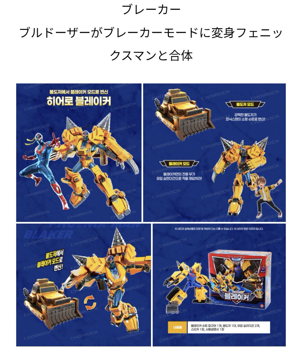 マギレ公 (@kg5NjgNSIJOmBTh) / Posts / X