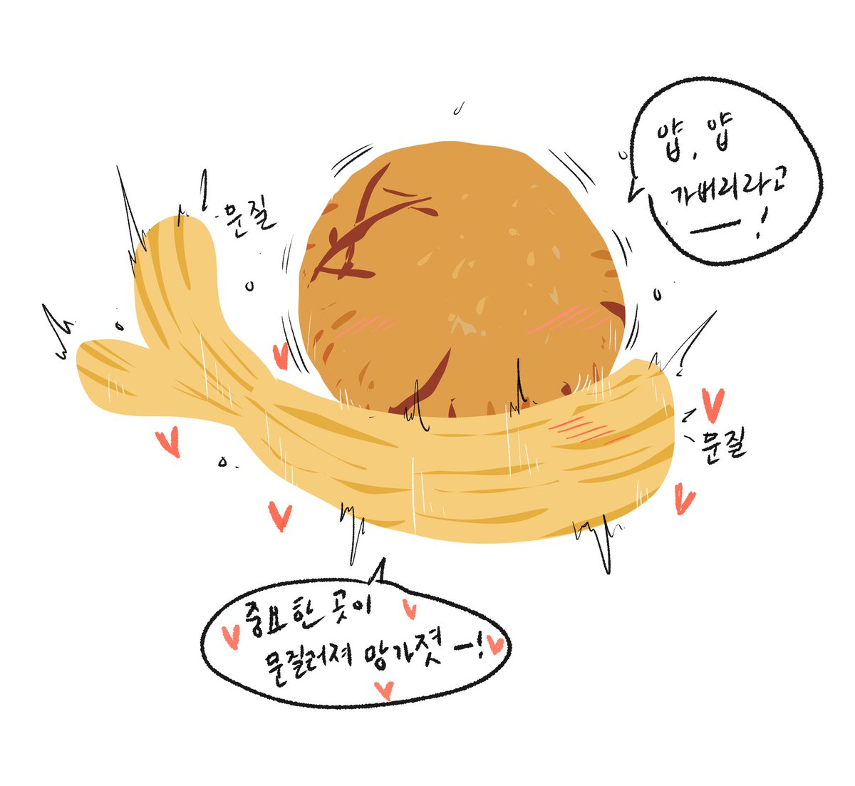 12월 29일 런칭하는 <<과자 상사>>
2편 - 해양 과자 물산
오징어 땅꽁 x 자갈치 커플 삽화♡
살짝 공개합니다~

이번에도 많이 사랑해주세요