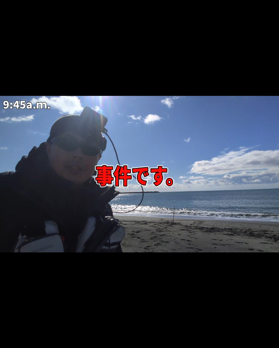 IkigaiTuriga's tweet photo. 2025.12.14  20時、最新動画公開します🔥
先日釣り上げた大型マツカワ。 車中泊でフルコースを堪能して「最高の一人旅」を楽しんでいたのですが...
想定外の事件発生で強制終了となりました😭 サラリーマンの悲哀をご覧ください...。
▼動画はこちら
https://t.co/eLoF0Fdfrp

#松皮　#男飯　#車中泊 https://t.co/xbUGgopkcH