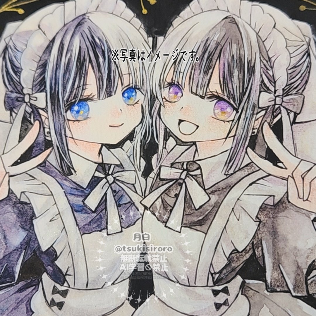 もう一人の 2日目 本日も よろしくお願い致します*ˊᵕˋ* もう一人の 2日目 本日も よろしくお願い致します*ˊᵕˋ*