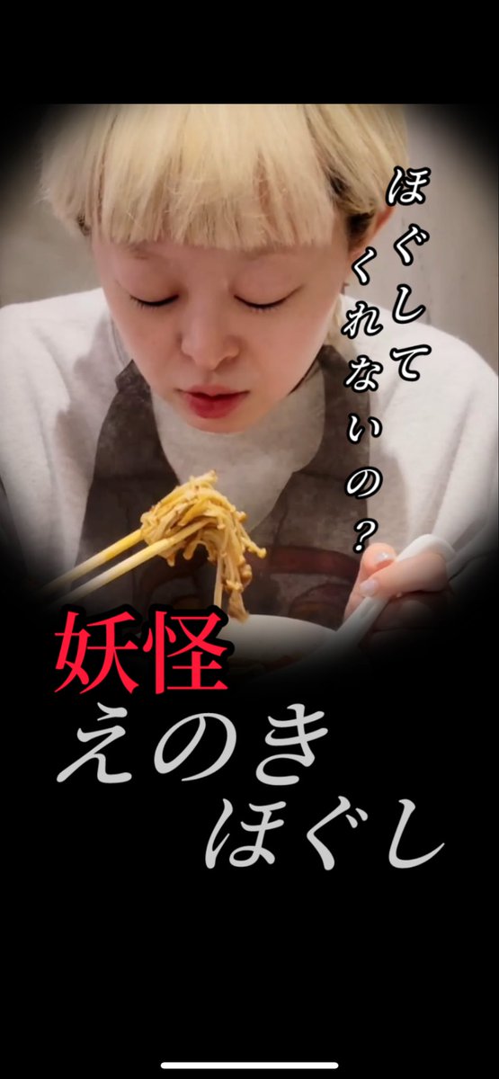 オレオレオナ(Gacharic Spin) (@oreoreona_gs) / Posts / X