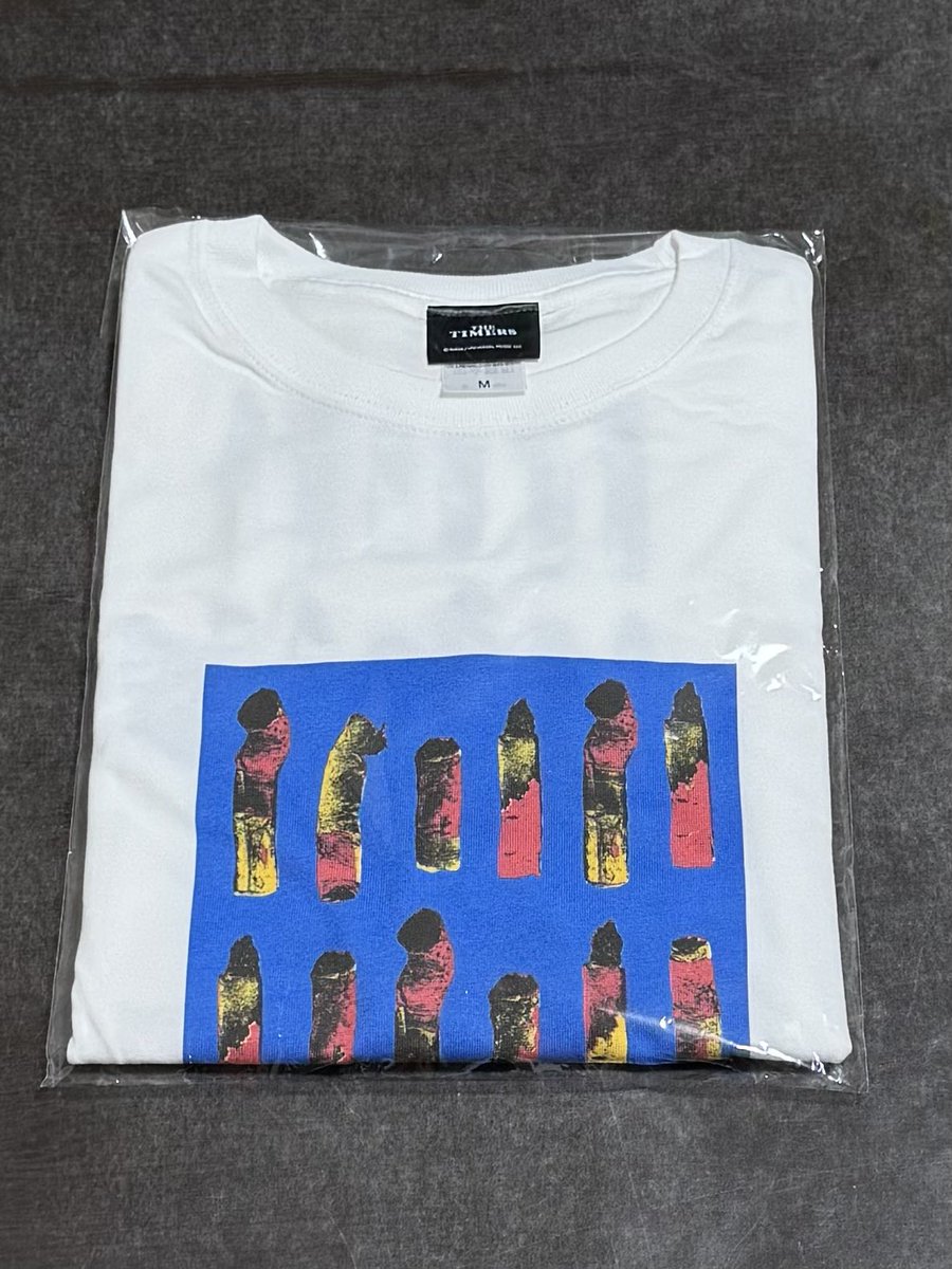 haruminrc's tweet image. 家に着いたら自分で自分に退院祝いが届いてた🥰
#TIMERS