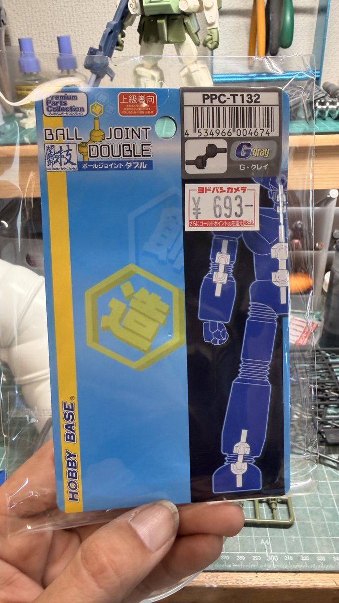 松村年信@装甲騎兵ボトムズ総合模型演習2025 (@see2019jp) / Posts / X