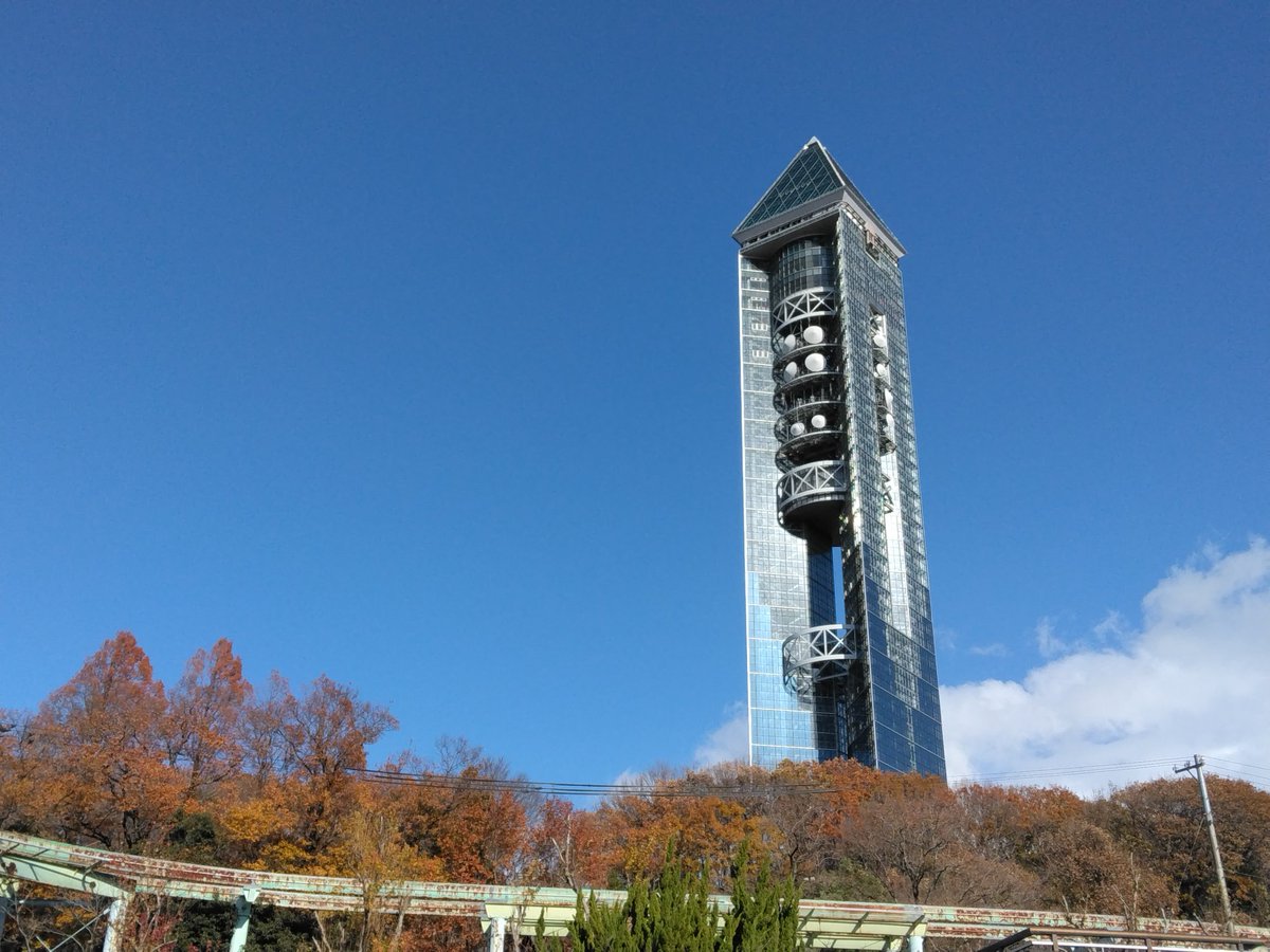 Siamese___Cat's tweet photo. 旧アフリカゾウ舎でアフリカゾウ(子象)の気分になっていたら､にわかに動物園日和になってきました

愛知県立芸術大学×東山動植物園
#PAPERZOO 　～ 16:00
＊ゾウ舎の写真は後ほど

来週末もオリの中に入れるかもしれません(未定) https://t.co/W2xpQ4WObF