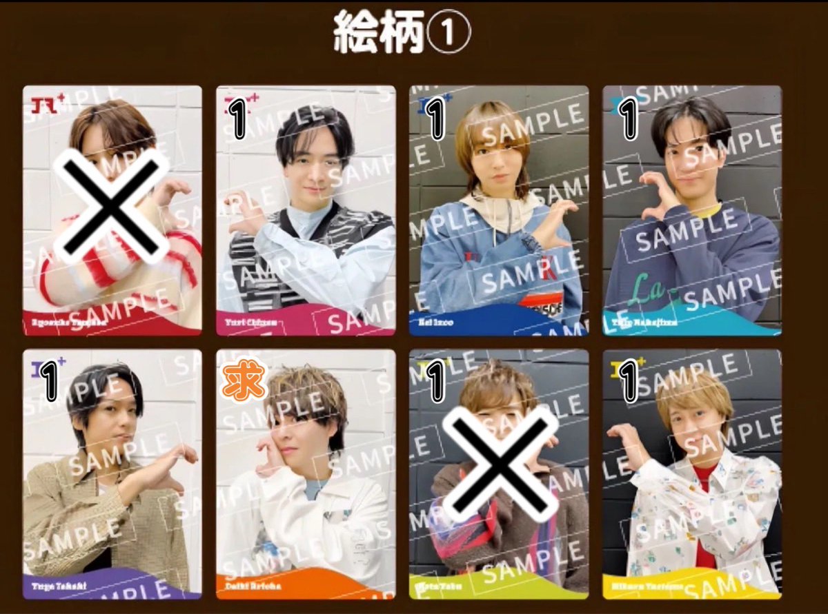 取引 (@_____56c) / Posts / X