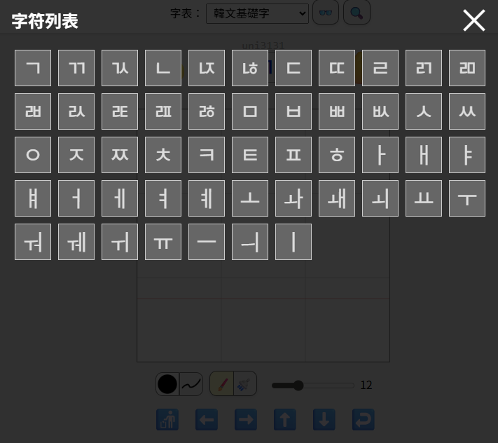 NC._.VVS🐥 tweet media