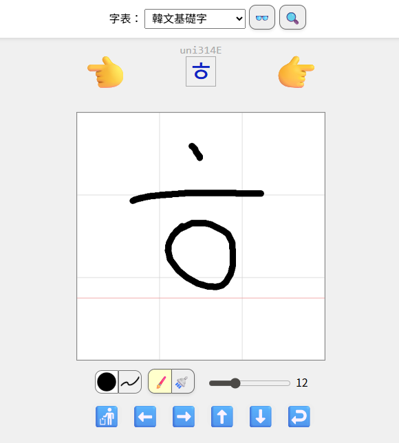 NC._.VVS🐥 tweet media