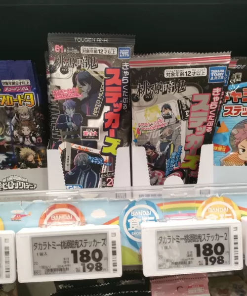 桃源暗鬼 35点 ウエハース 缶バッジ コミケ きゃらくたぶるステッカー