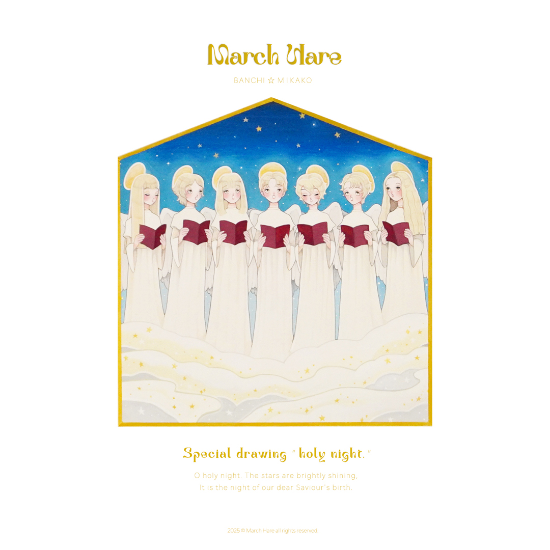 art__shop___M's tweet photo. March Hare POPUP 作品を紹介します。

作家：番地規紗

「 holy night. 」

水彩、アクリル、色鉛筆、鉛筆　ウォーターフォード紙
変形　21.0 cm x 20.0 cm
2025年

下記URLより購入いただけます。
▼
https://t.co/IbLi4naQ0d

#番地規紗
#atelierartspaceandshopM
#MarchHare https://t.co/G0rFleucwk