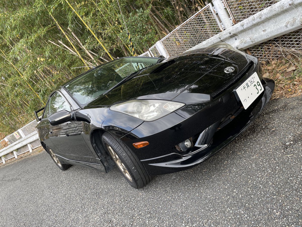 先代の廃車からはや一ヶ月…… ようやく次のセリカが納車されました