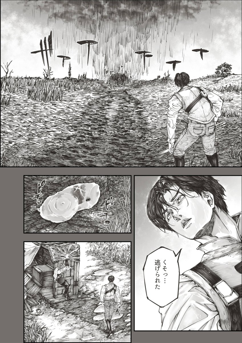 2/2 