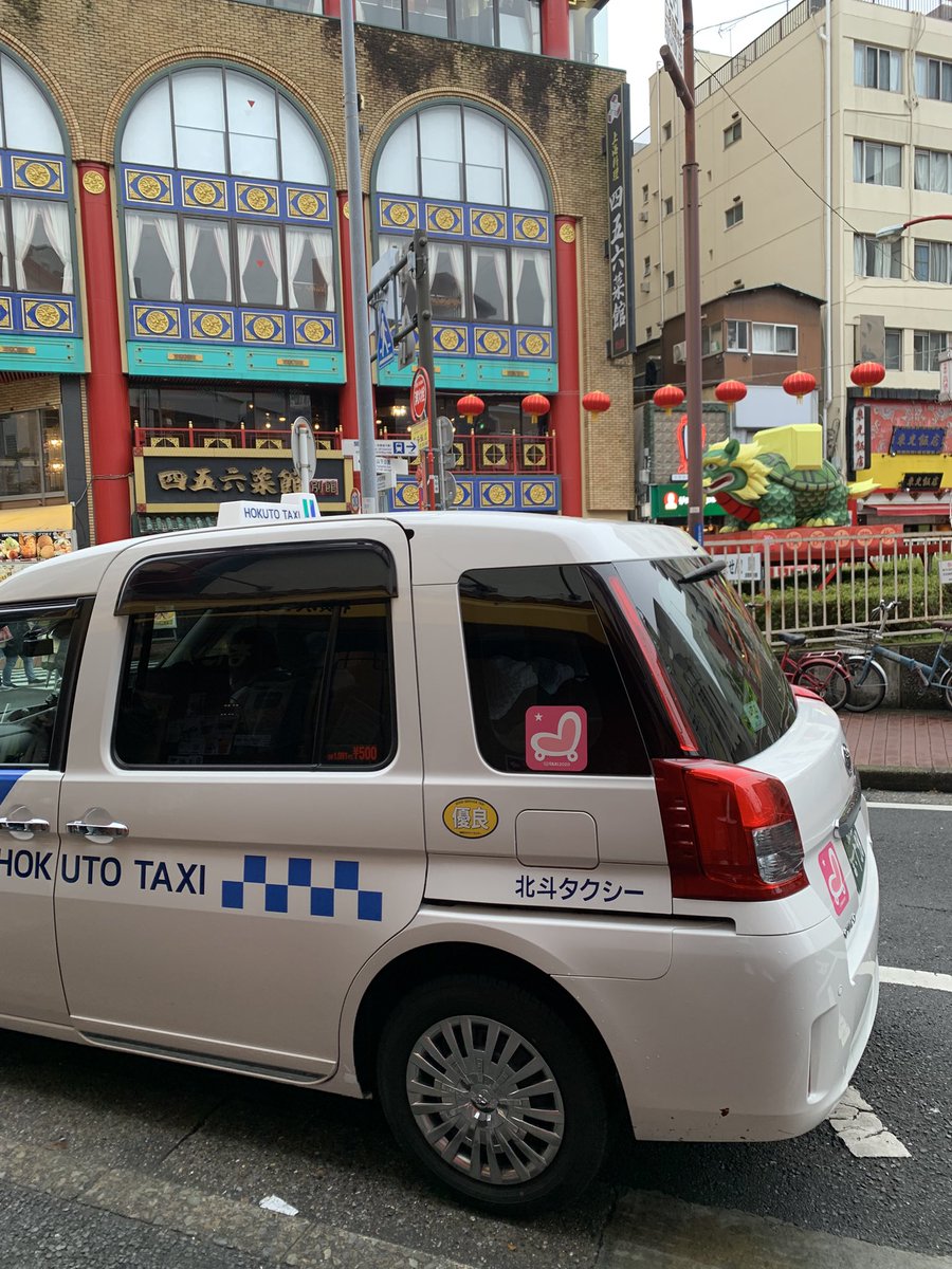 まるお🐢 (@maruo1042) / Posts / X