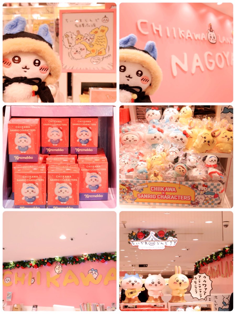 シエル (@ciel_anoko122) / Posts / X