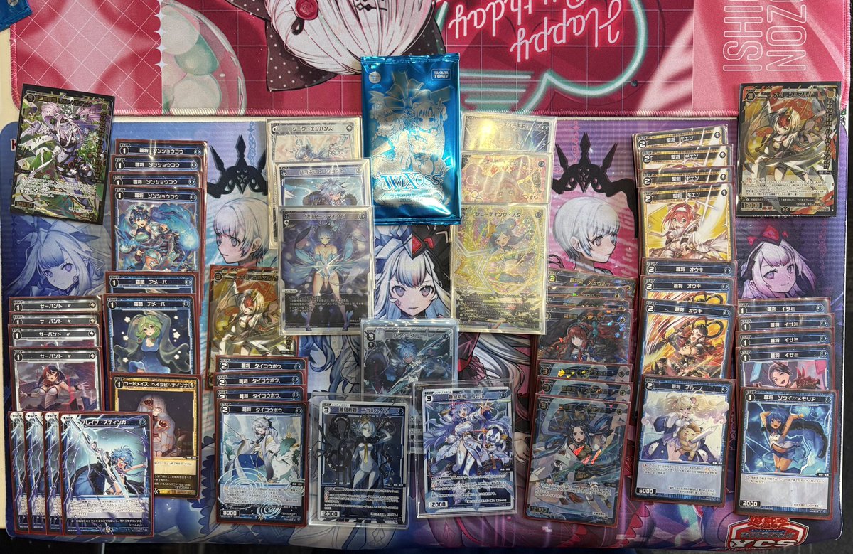 12/14(日) コミかる高崎店にて、WX CEREMONY を開催いたしました