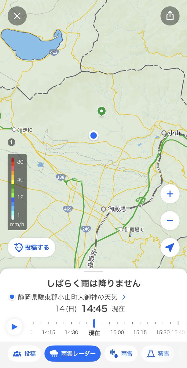 N352023's tweet photo. 存在しない雨雲に翻弄されています
#N35日本一決定戦 https://t.co/GsXEnxTbCJ