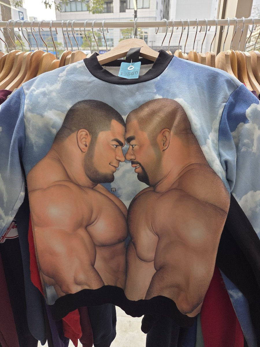 ヨコヅナ先生 / 児雷也 Post by Mohamed Aslam on X: 児雷也先生😍