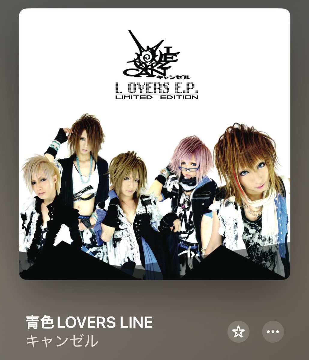 ウィルコムすぎる