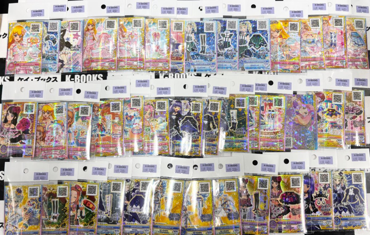 く*^様 アイカツ カード　バインダー　まとめ売り　星宮いちご　藤堂ユリカ　紫吹 入荷情報】 アイカツ！カード QRコード いちごちゃん、ユリカ様など