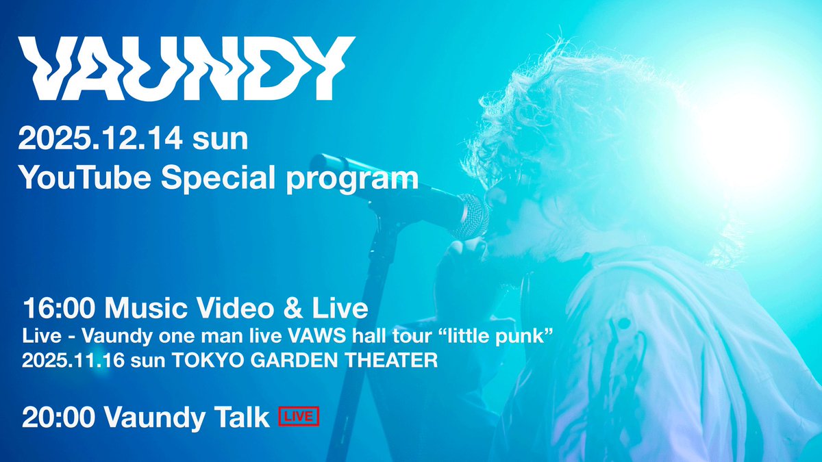 Vaundy (@vaundy_engawa) / Posts / X