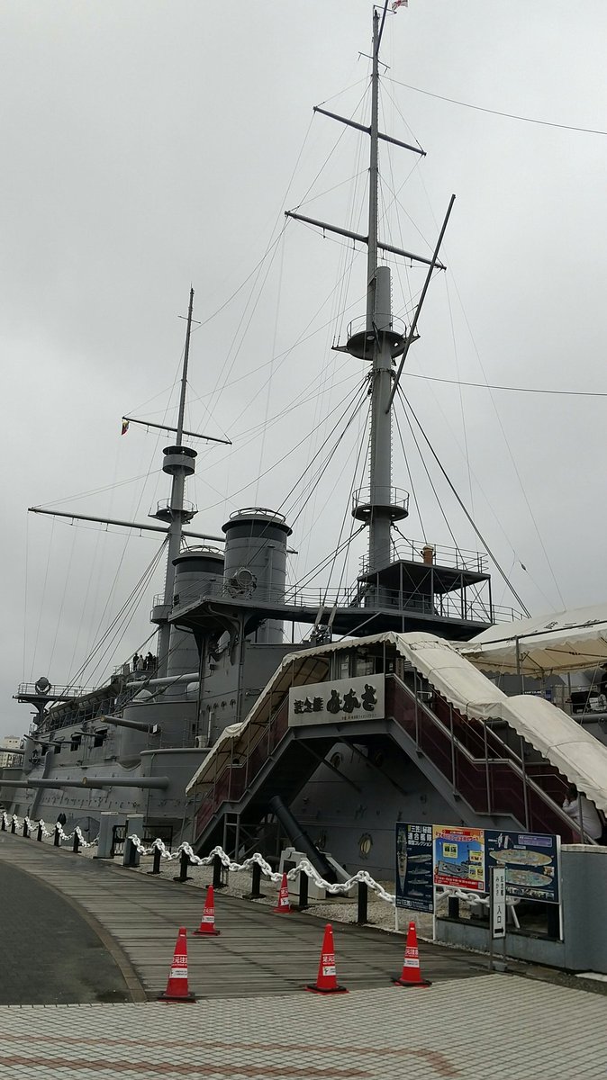 NormalAdmiral98's tweet image. 三笠見てきました
資料はもちろんVRやシミュレーションゲームがあってお子さんたちも楽しんでましたね