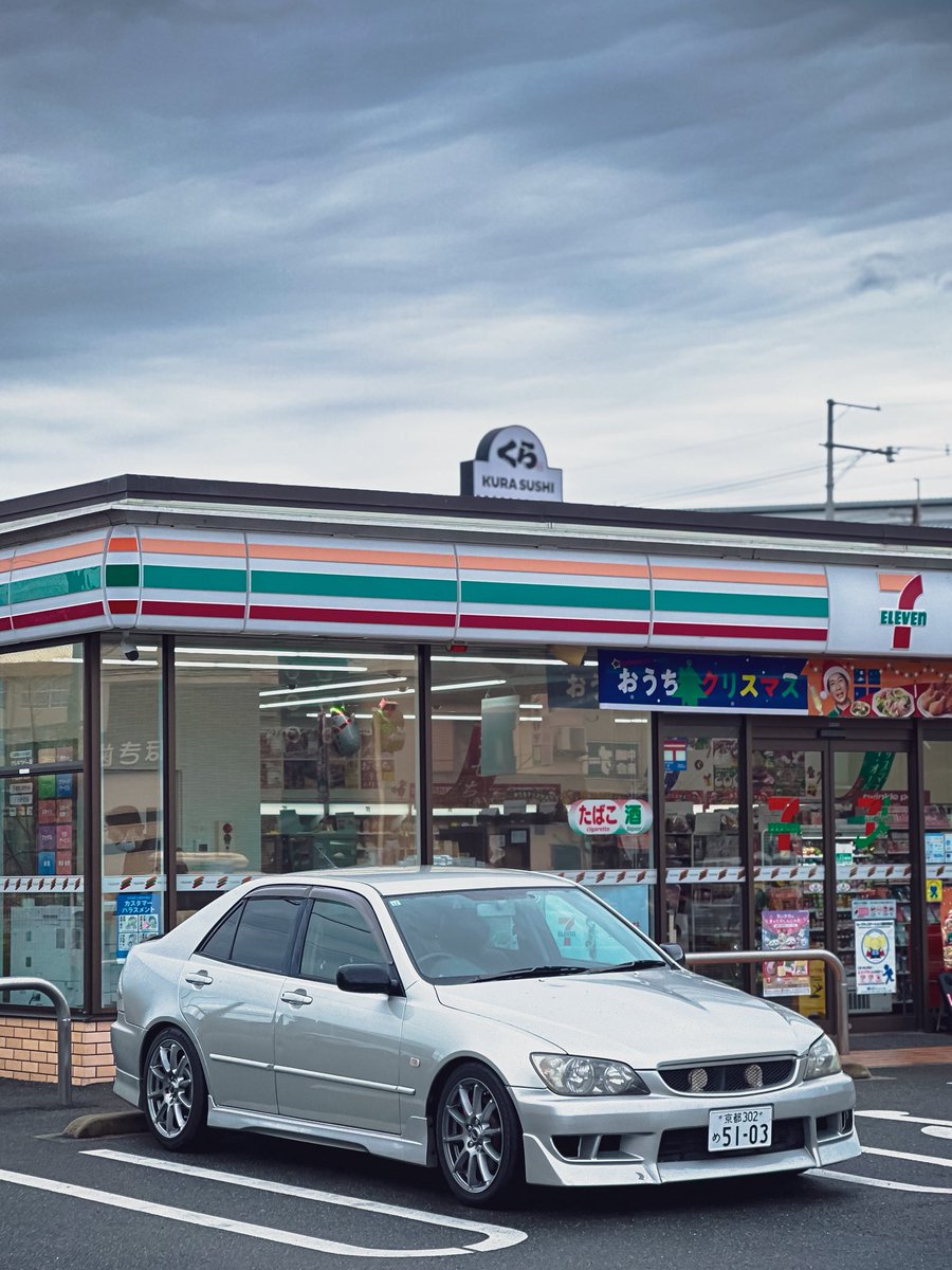 taiga (@ta_champ26) / Posts / X