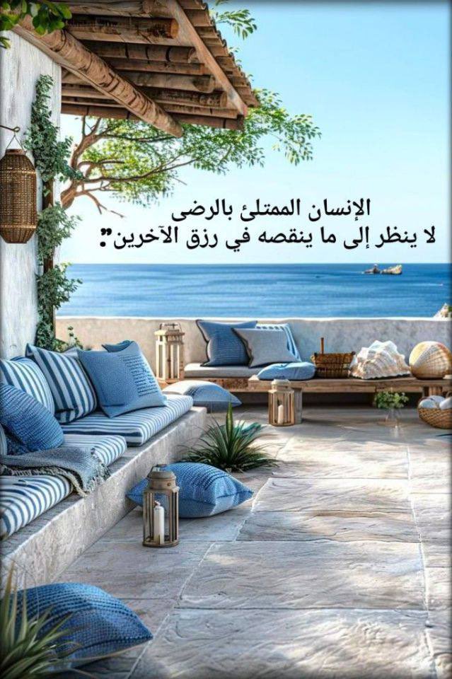 ❤ قلب الورد 🌹 nona (@nona1234moon) on Twitter photo 