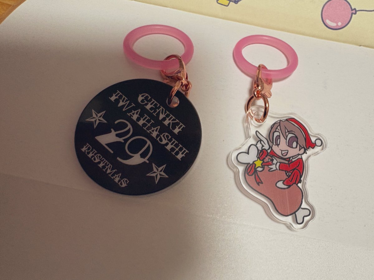 17日に開催される玄樹ちゃんのライブイベントの事前通販も無事手元へ