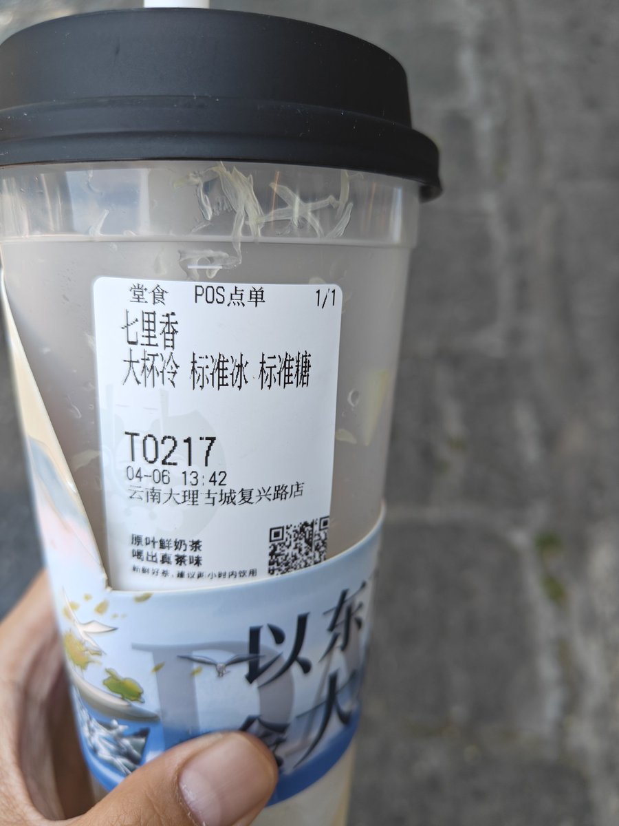 卿寶 tweet media