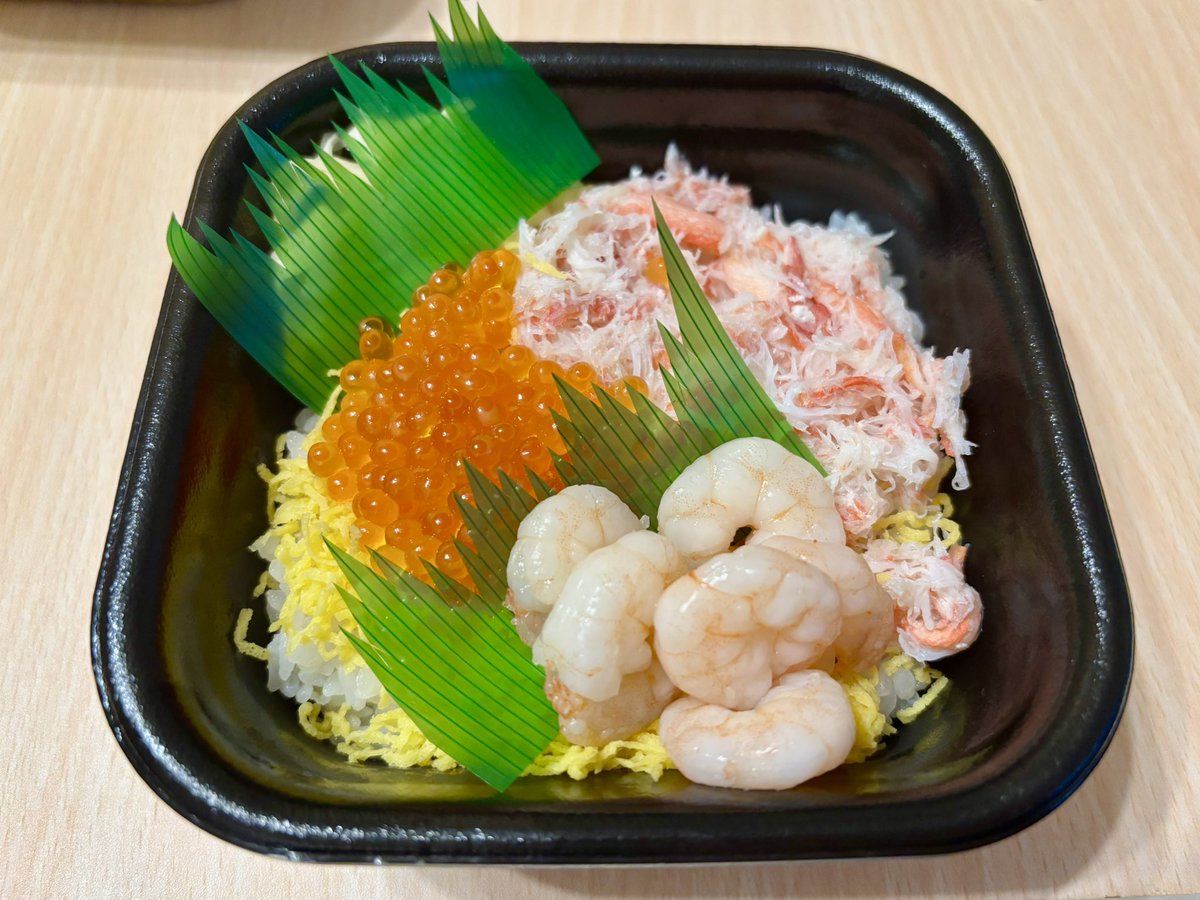 ゆっこ【FFF】 ☃️ (@100fighters) / Posts / X