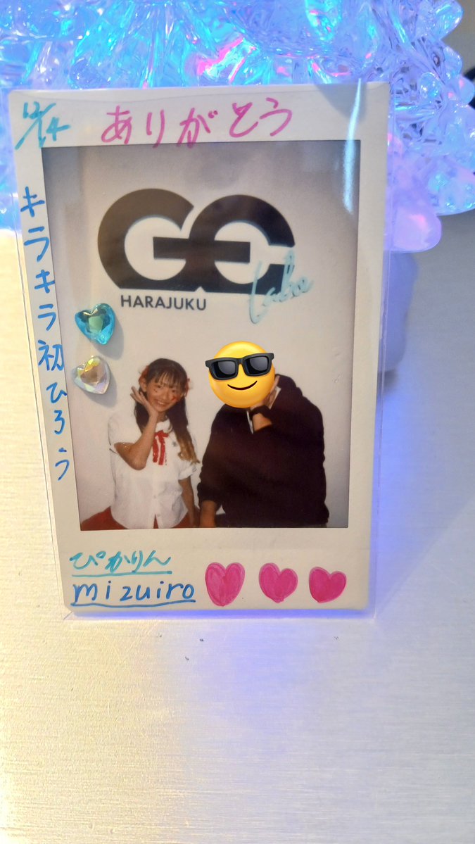 ぴかちゃん🌱💗🎤 (@pika_820) / Posts / X