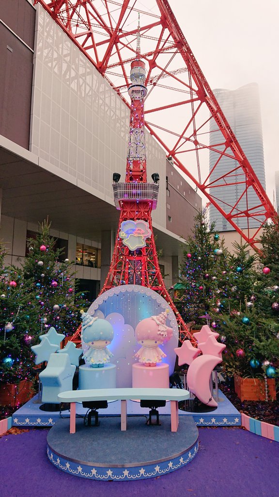 昨夜から降ってた雨でキキララちゃんが雨粒でキラキラ輝いてました